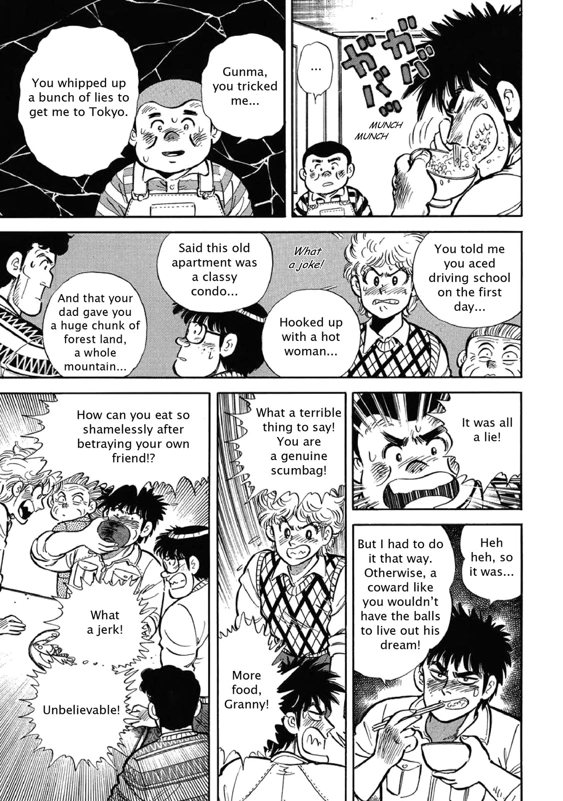 Page 206
