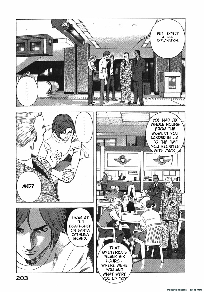 Page 206