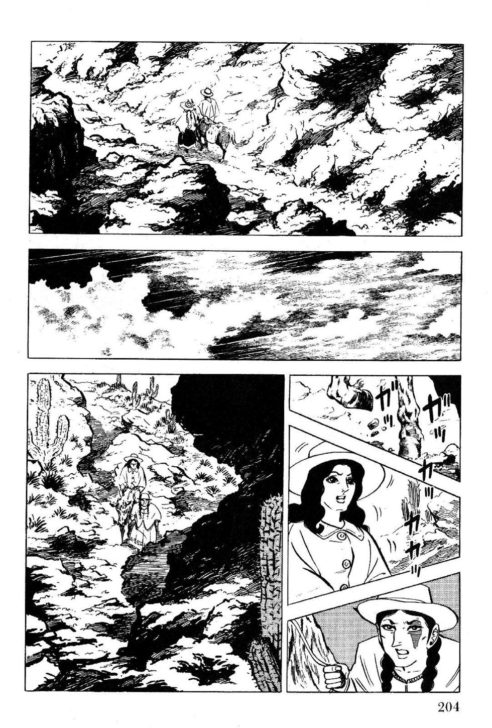 Page 206