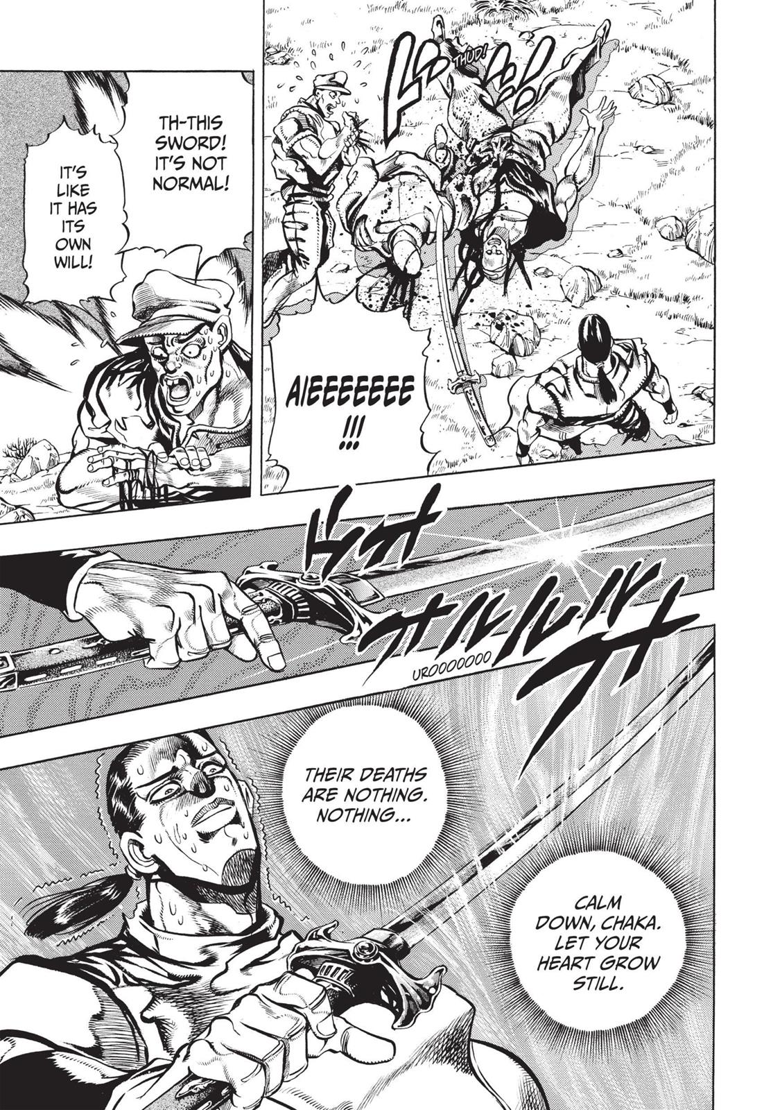 Page 206