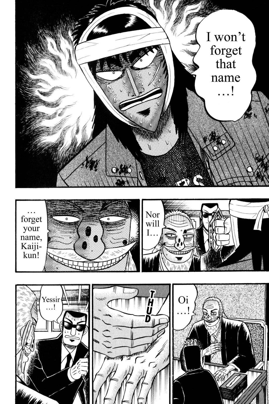 Page 206