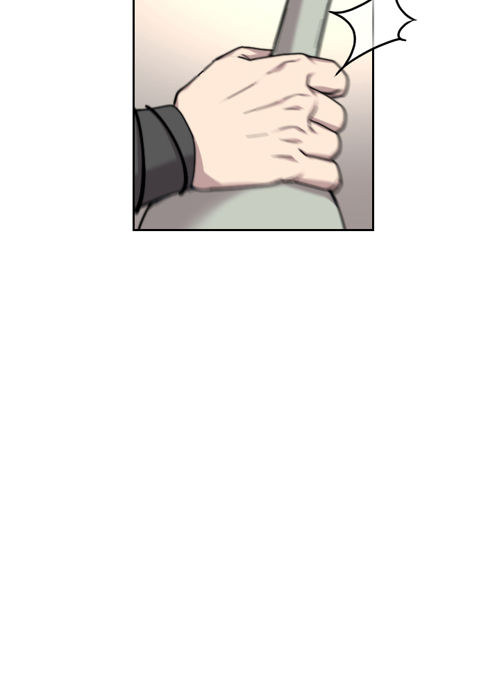 Page 206