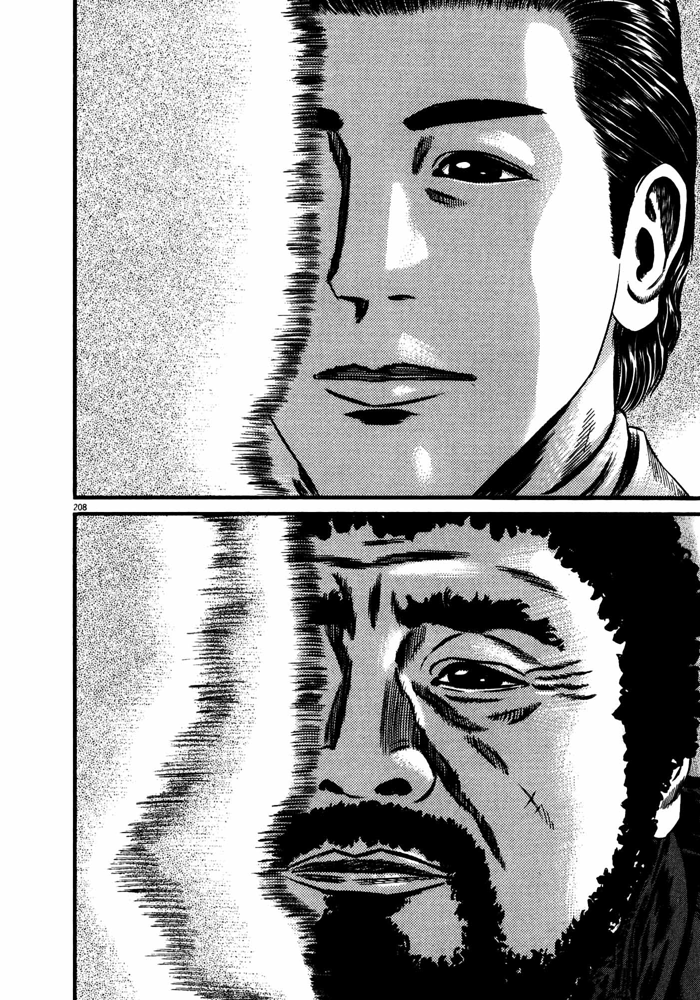 Page 206
