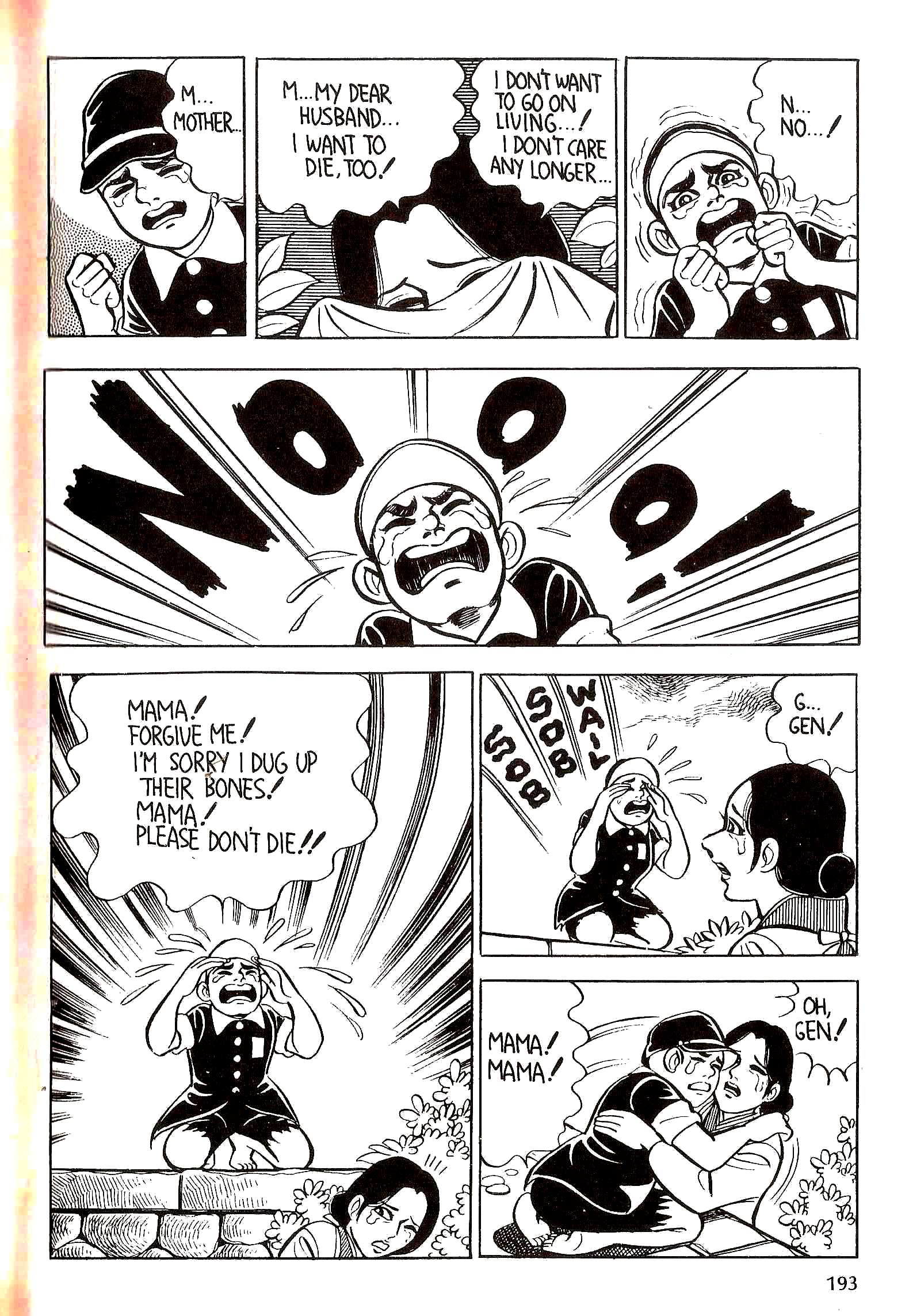Page 206