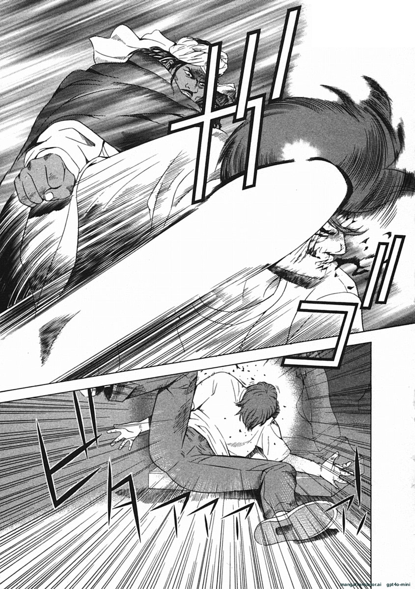 Page 206