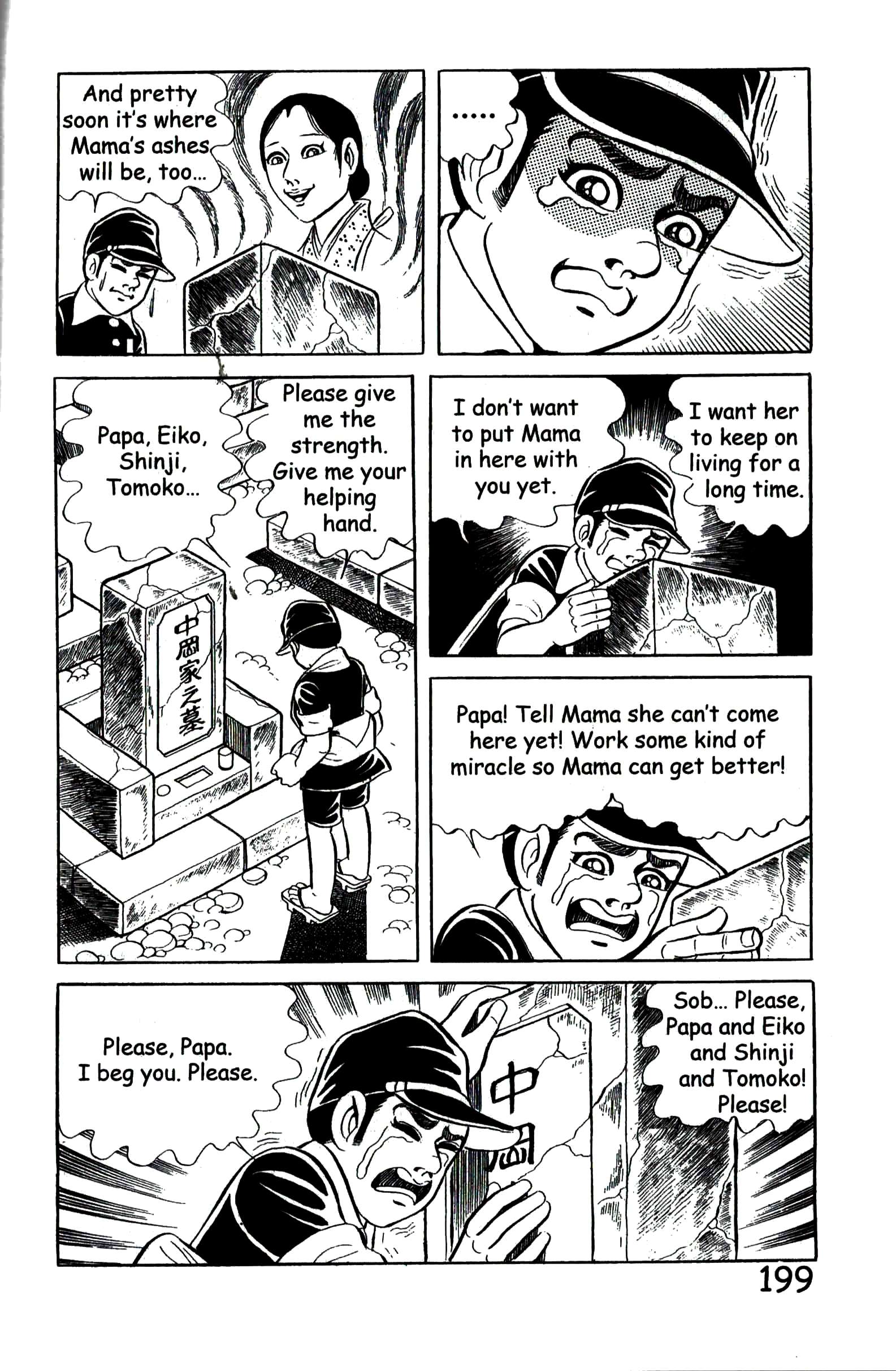 Page 206