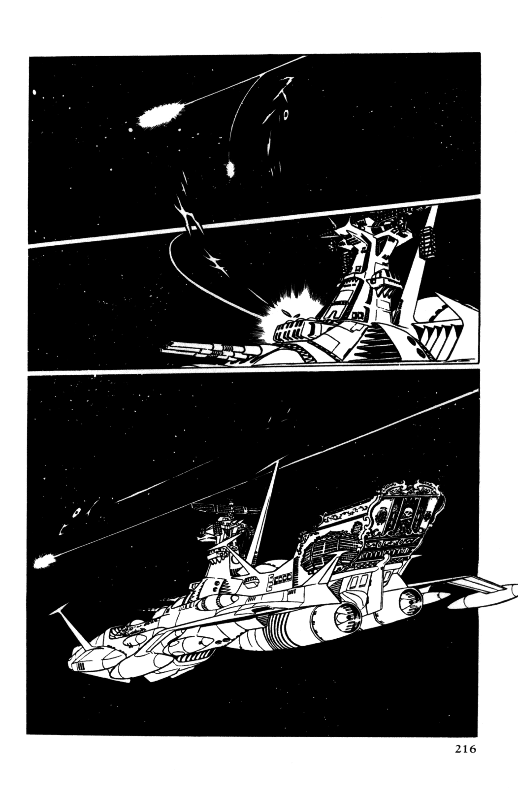Page 205