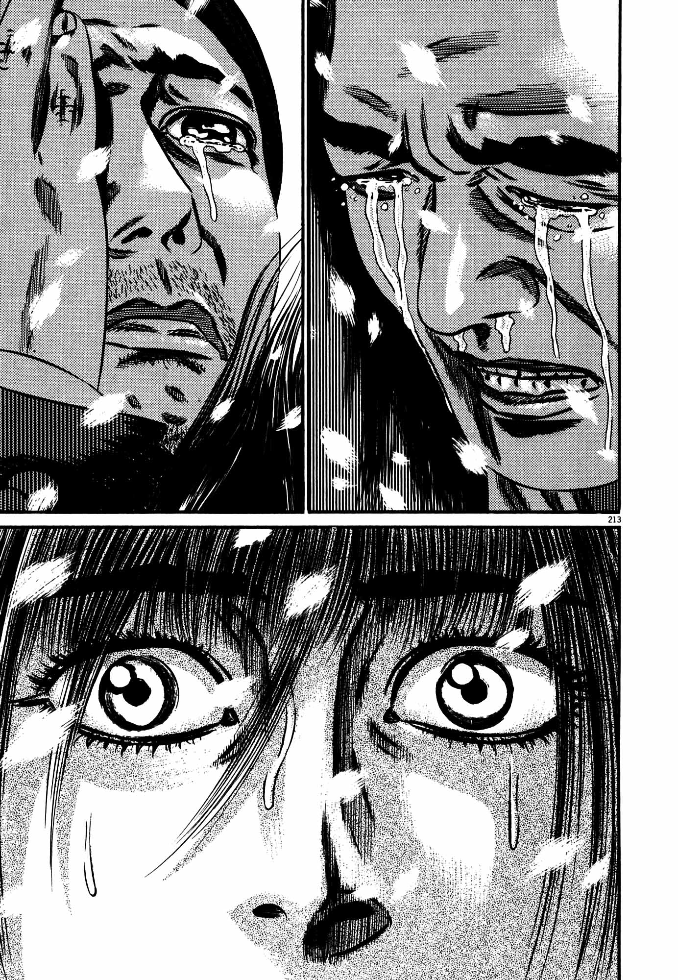 Page 206