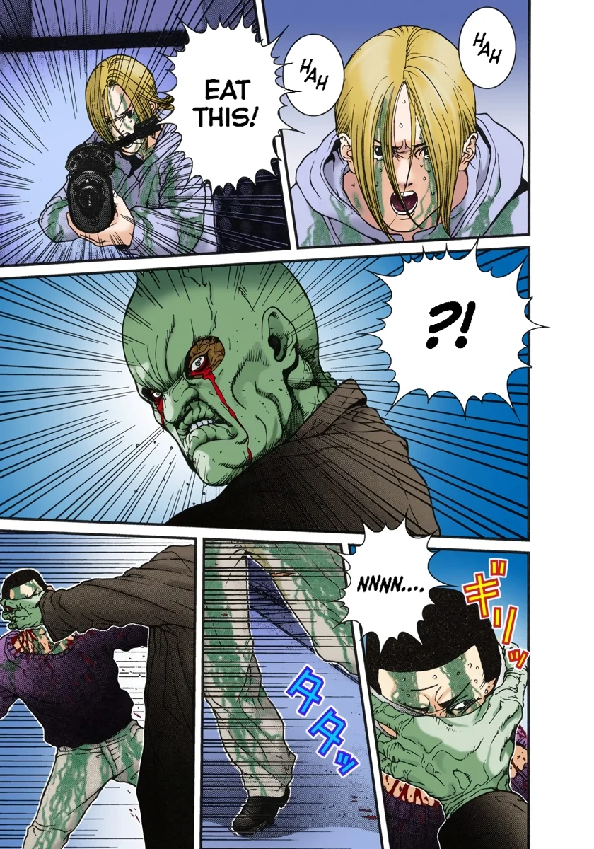 Page 206