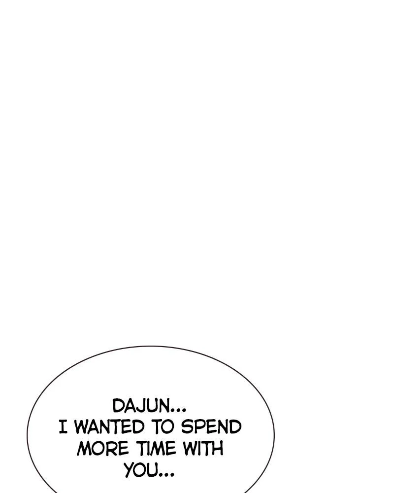 Page 206