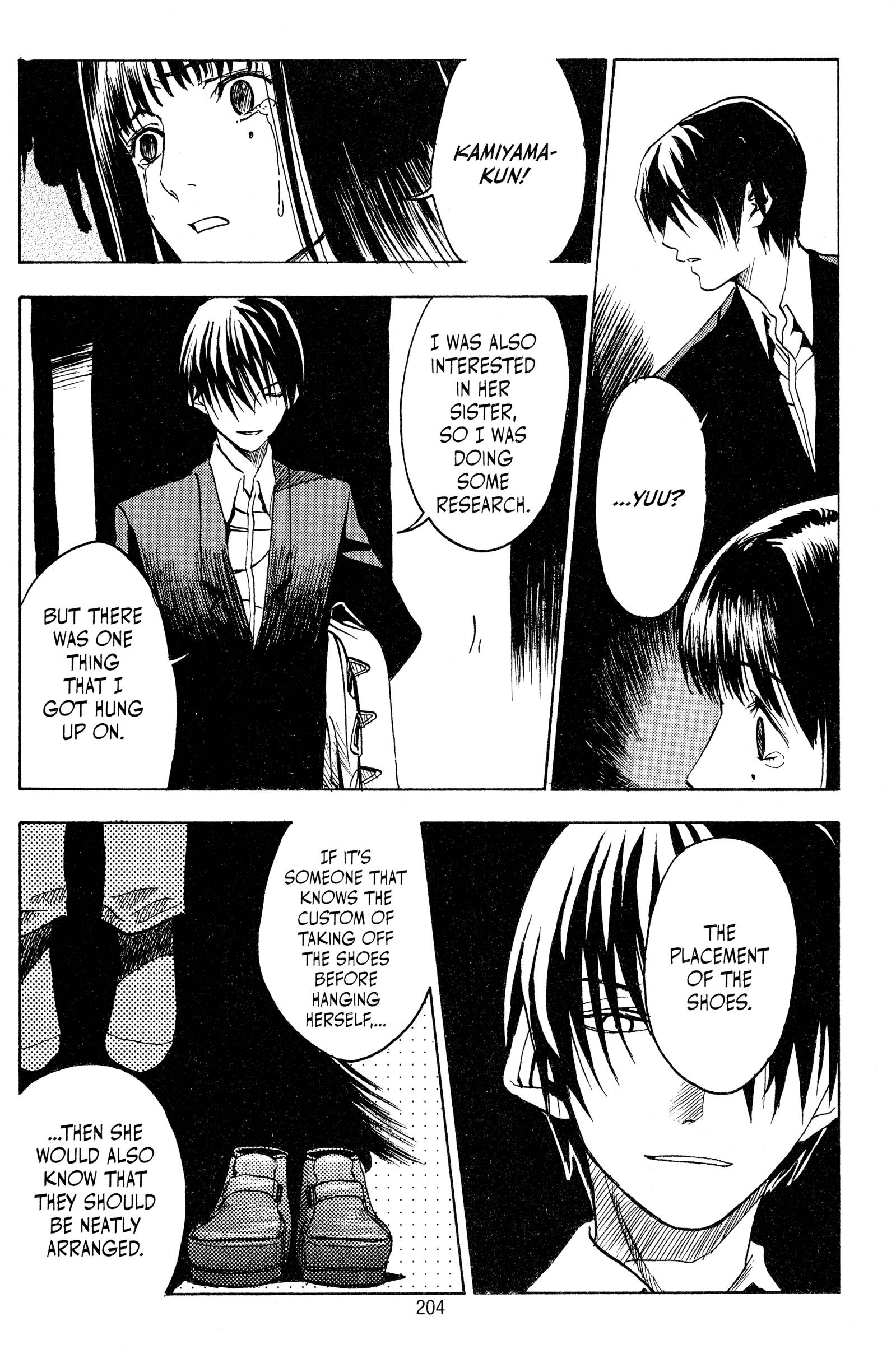 Page 206