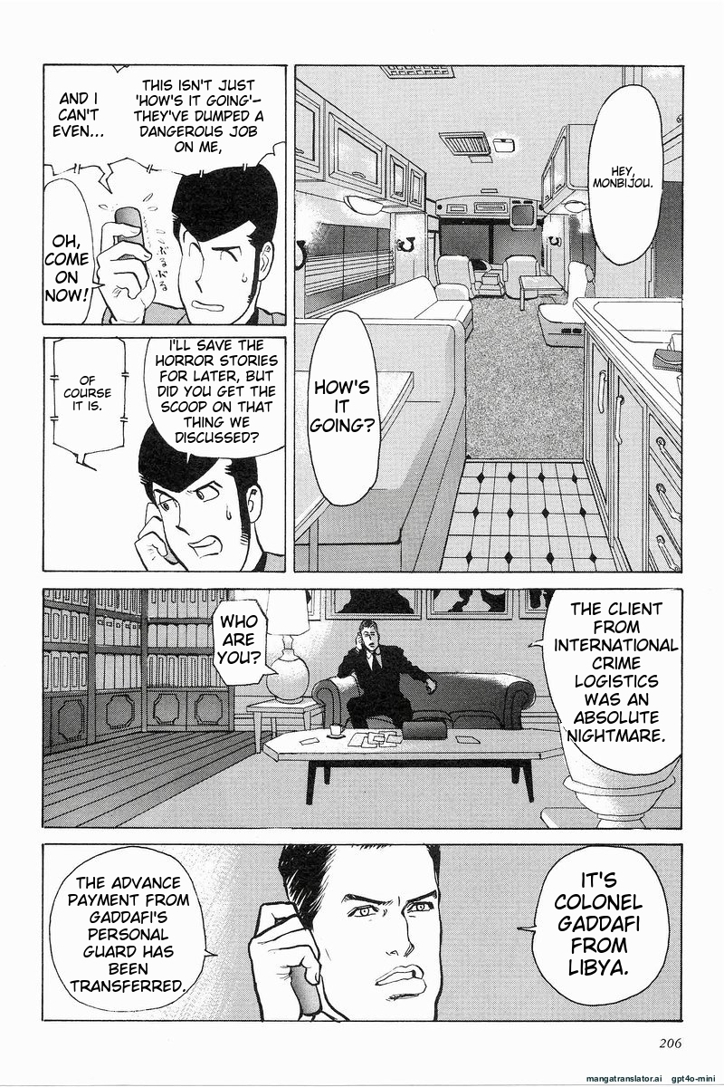 Page 206