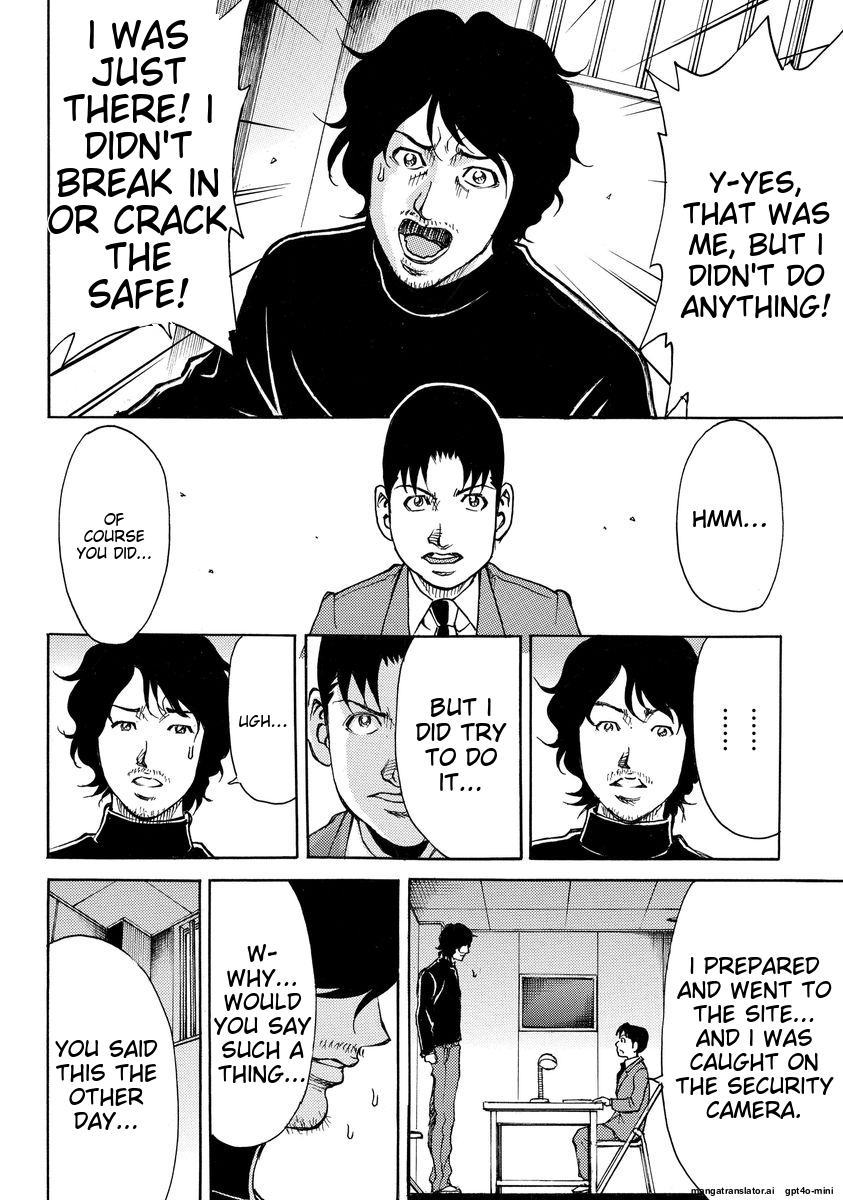Page 206