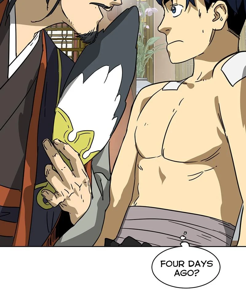 Page 206
