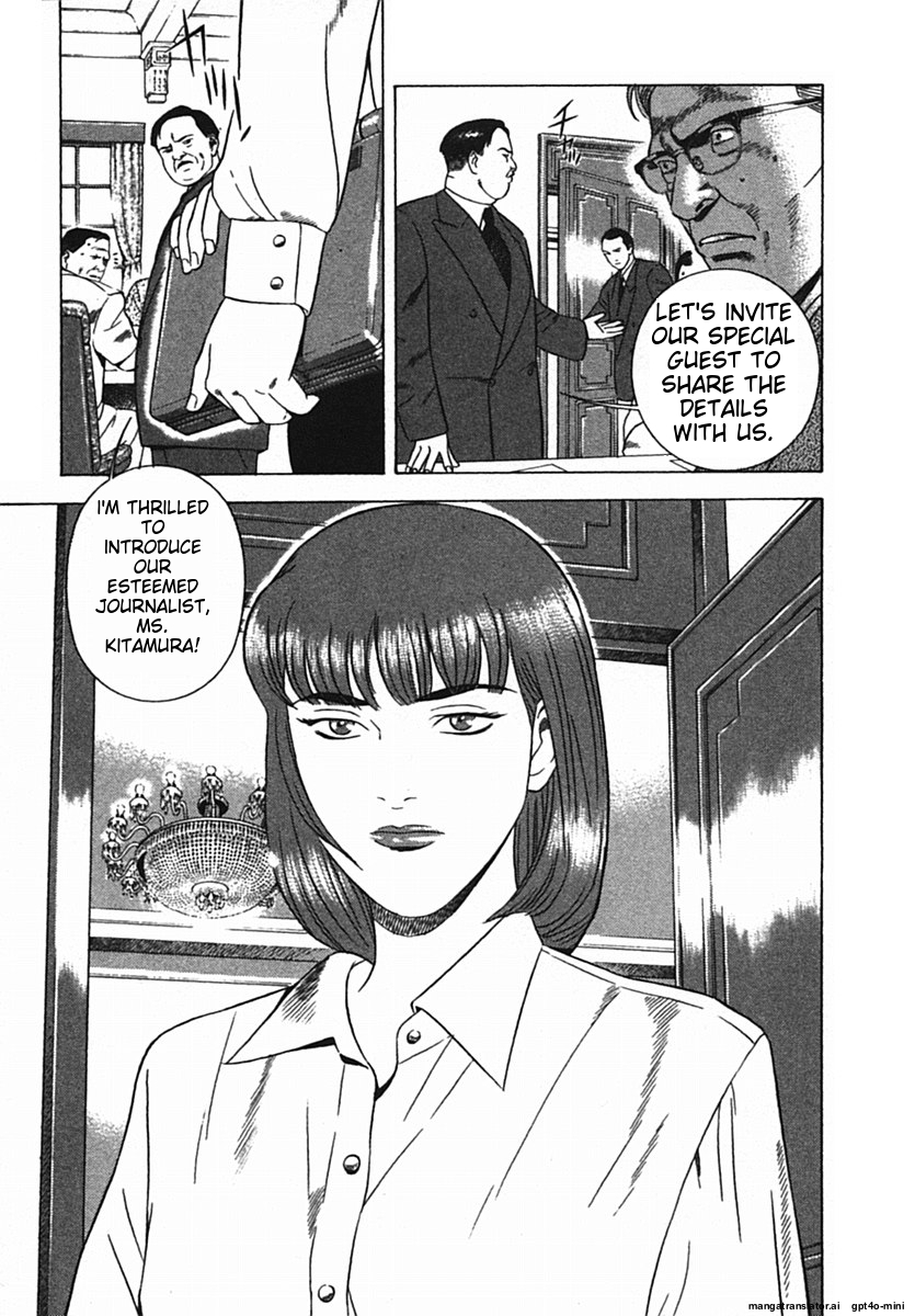 Page 206