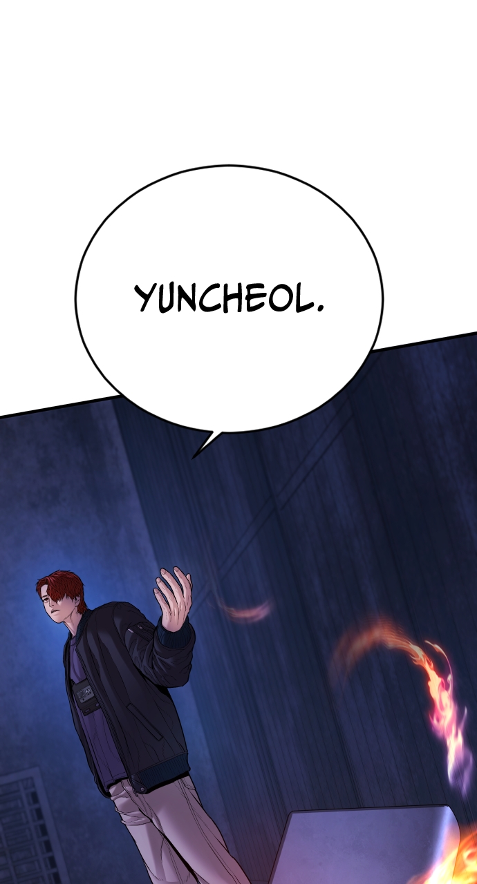 Page 206