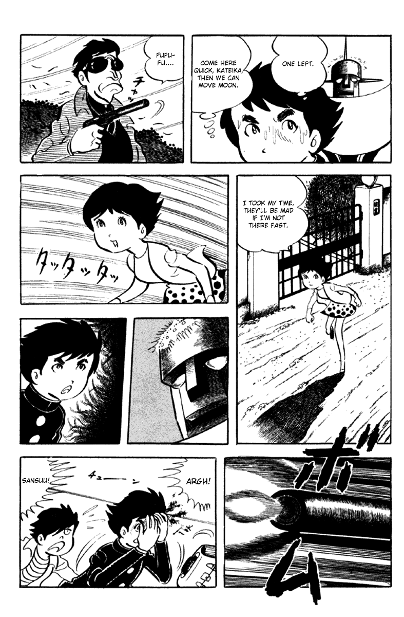 Page 206