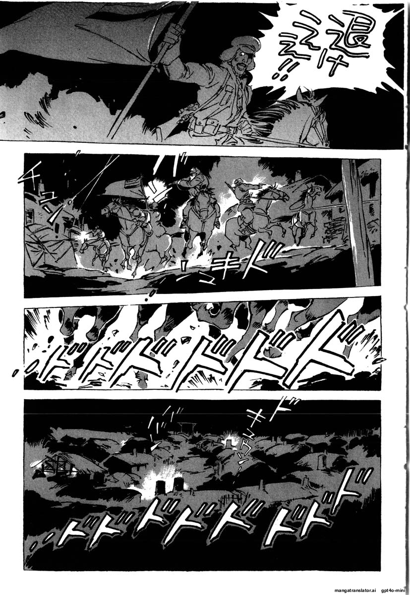 Page 206
