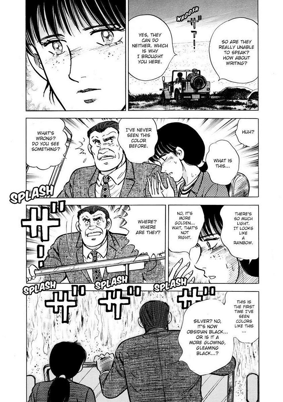 Page 206
