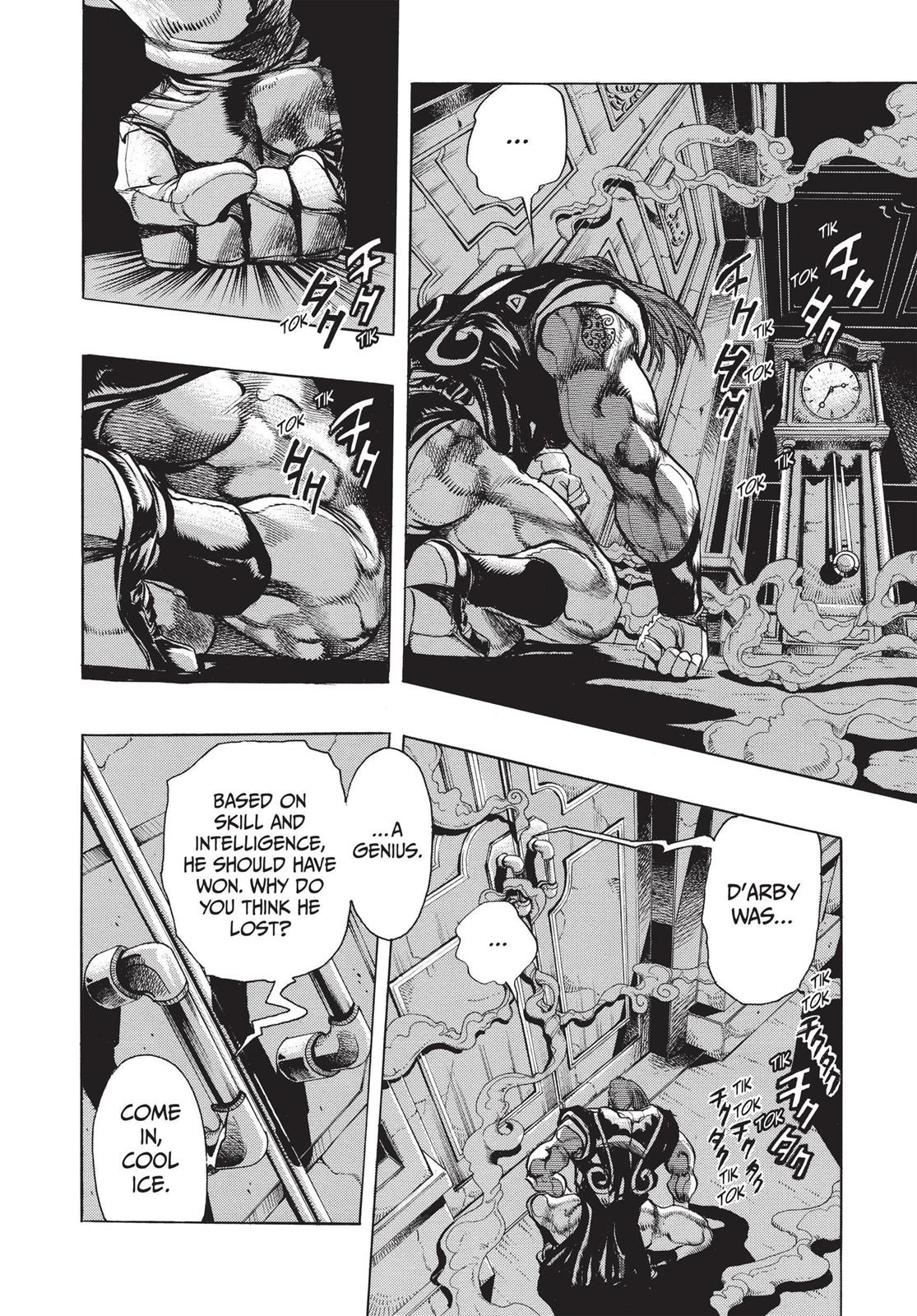 Page 206