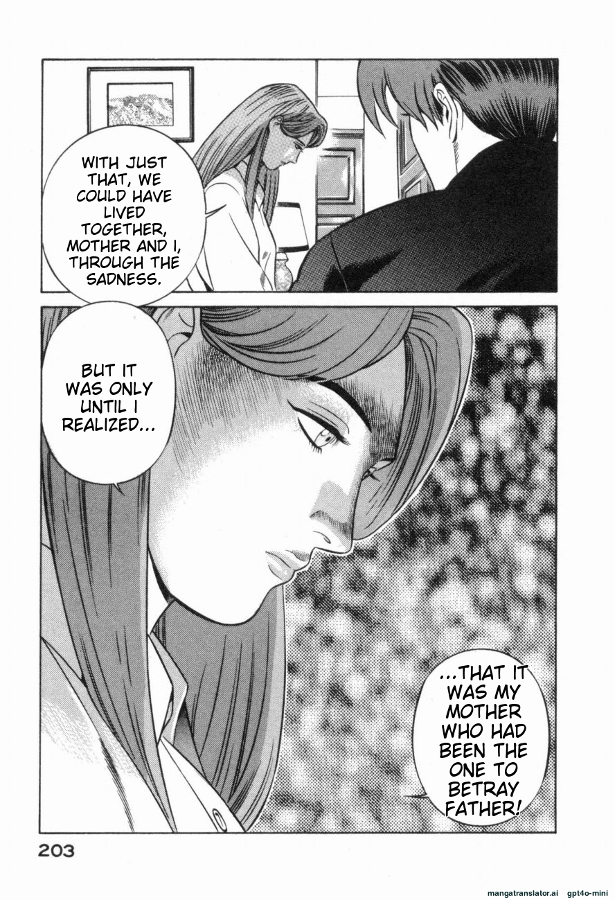 Page 206