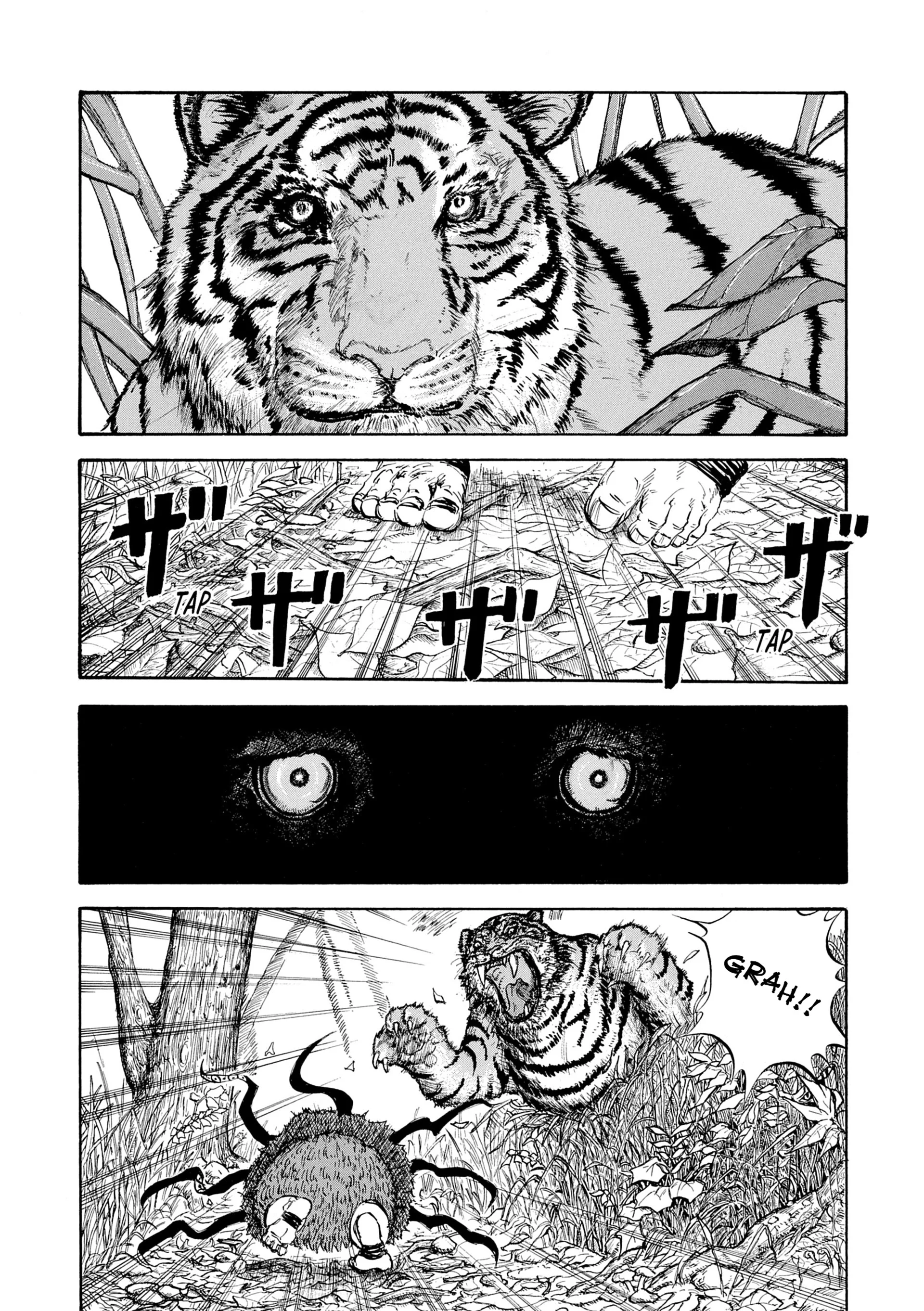 Page 206