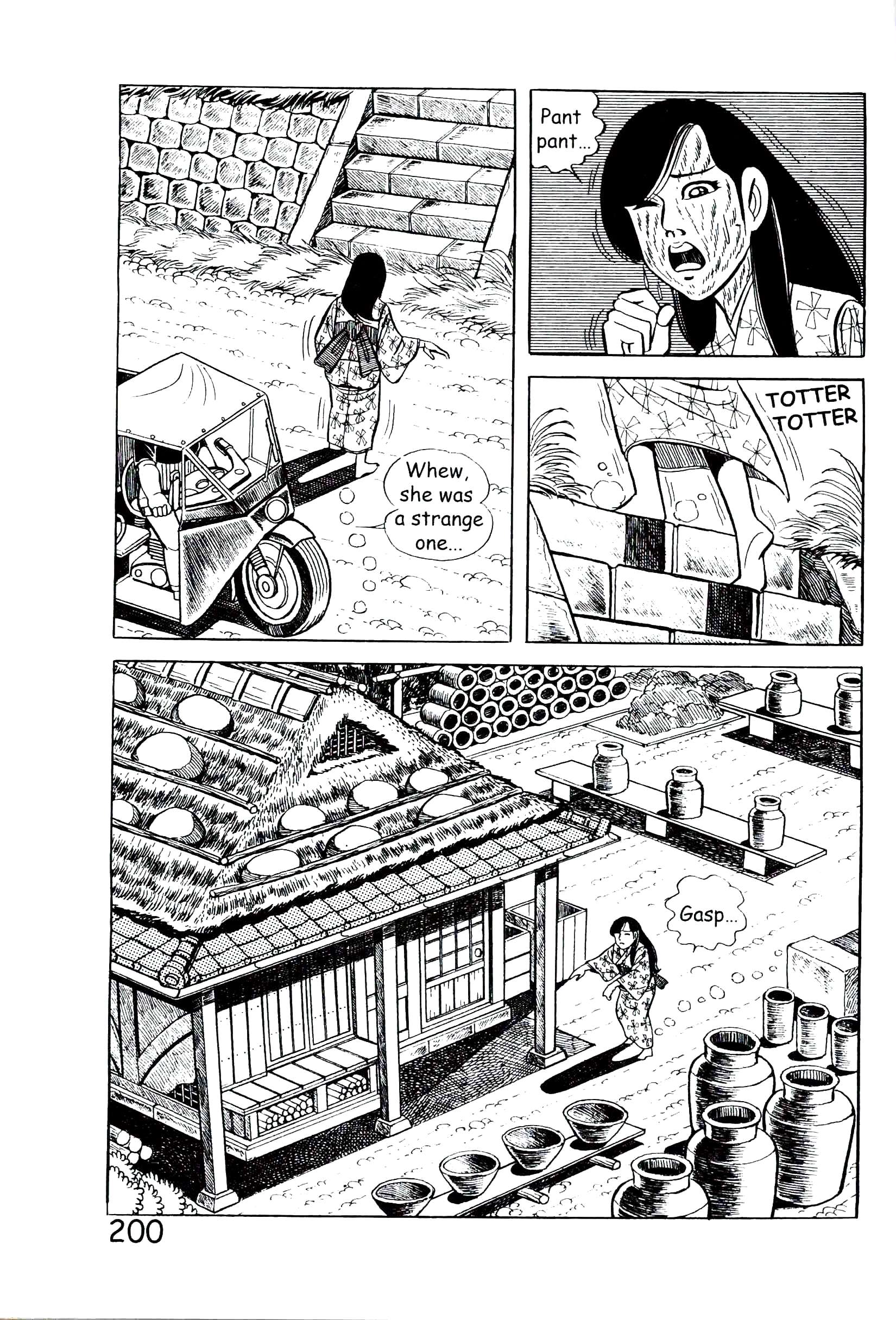 Page 206