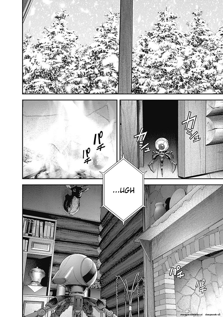 Page 206