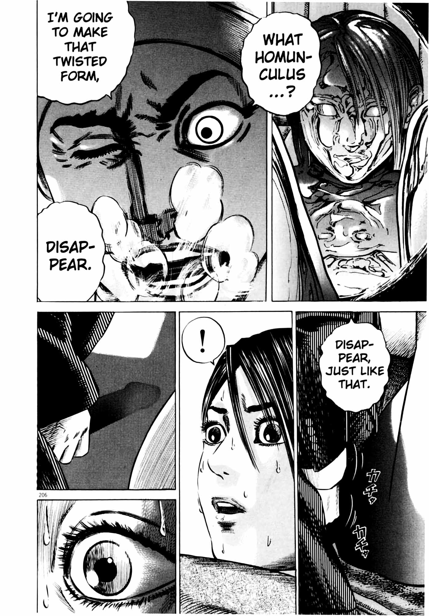 Page 206