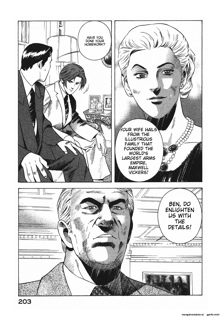 Page 206