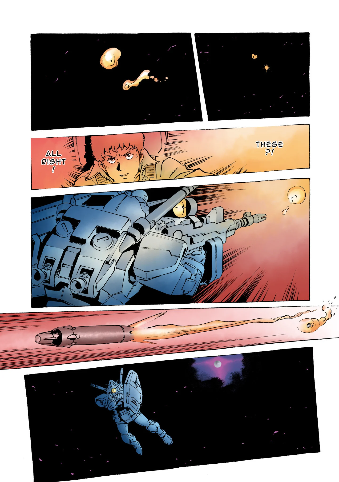 Page 206