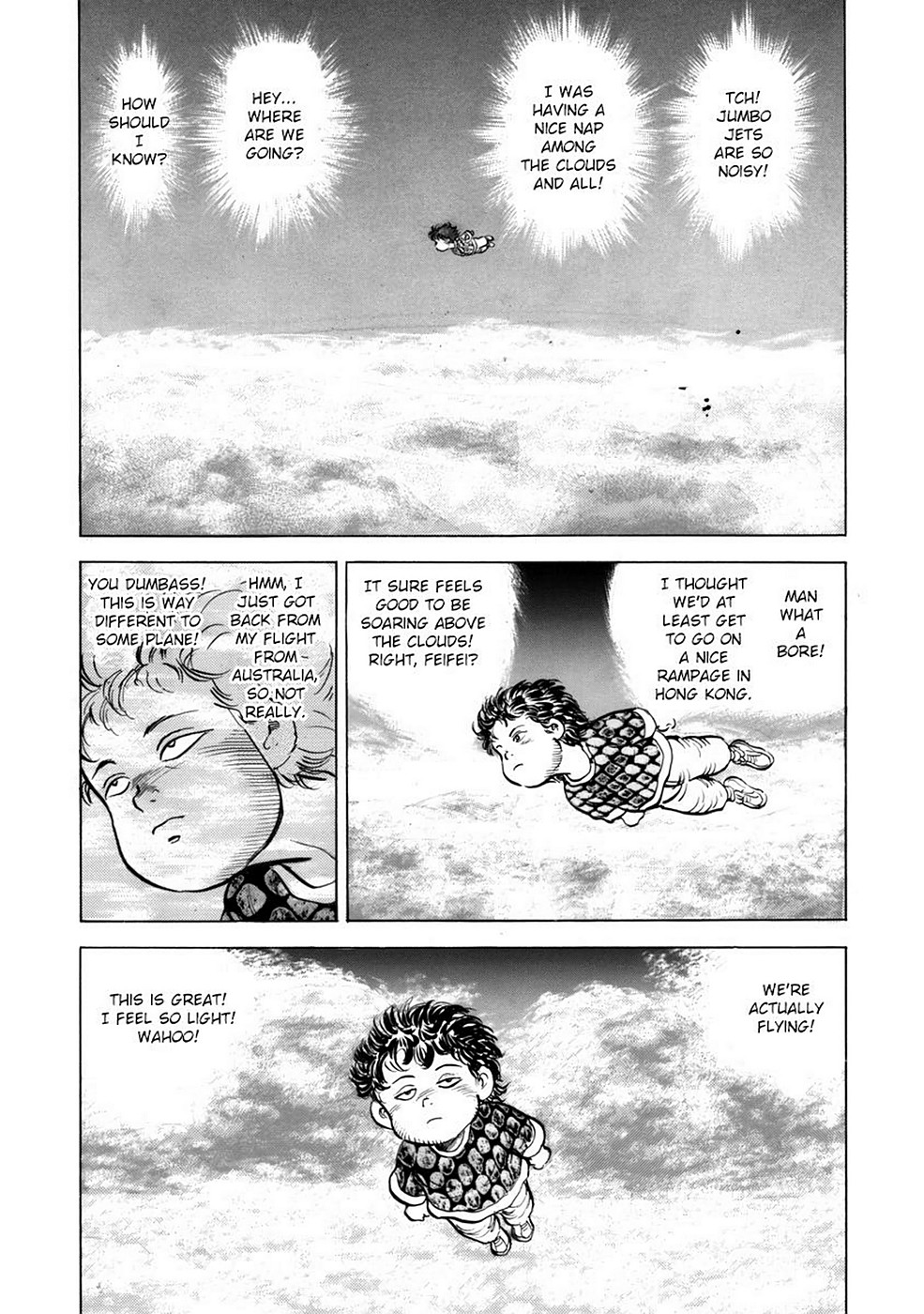 Page 206
