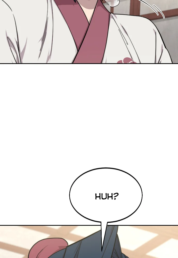 Page 206