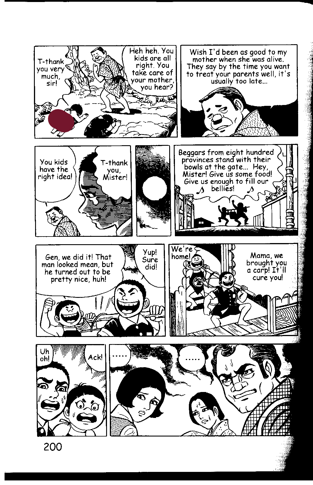 Page 206