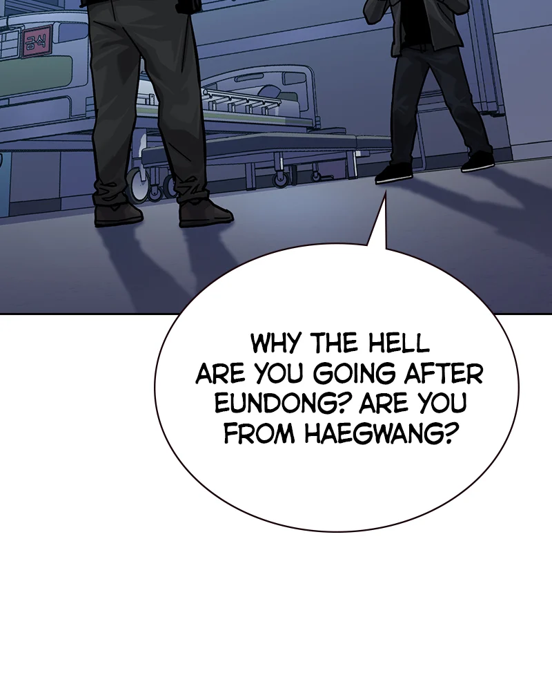 Page 206