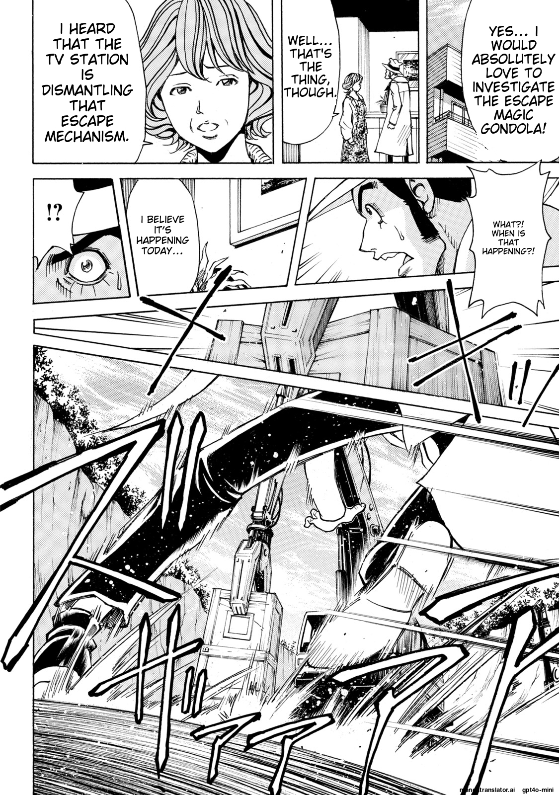 Page 206