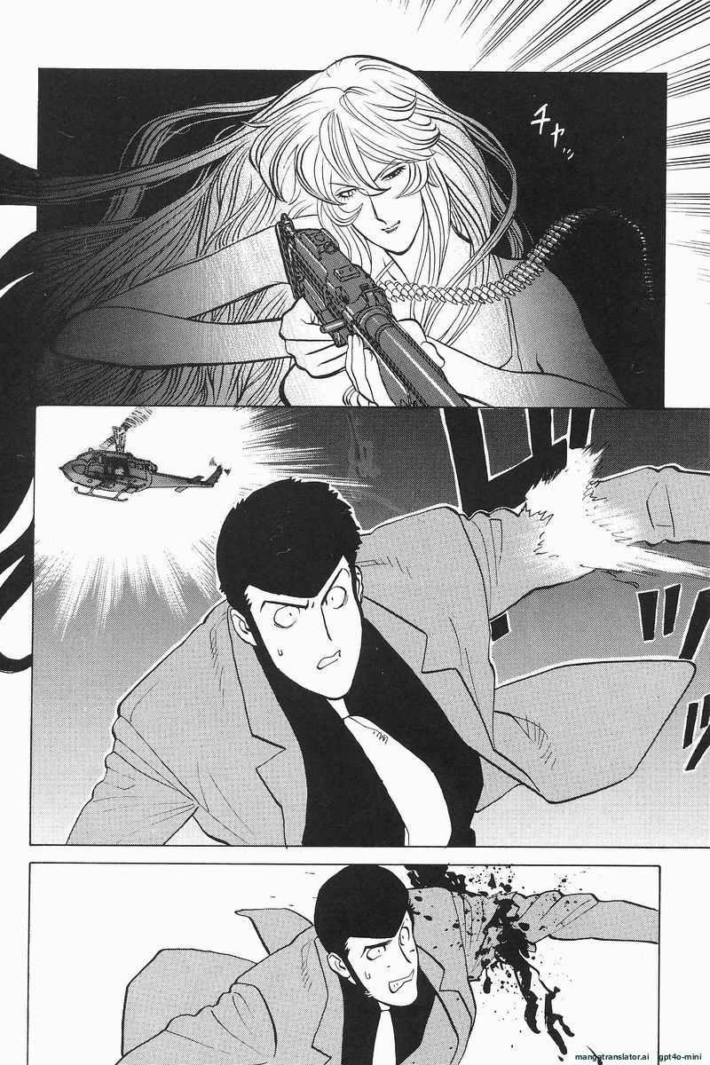 Page 206