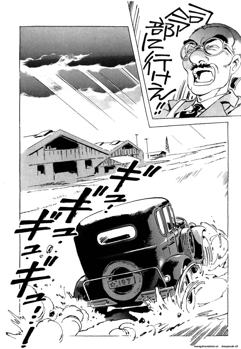 Page 206