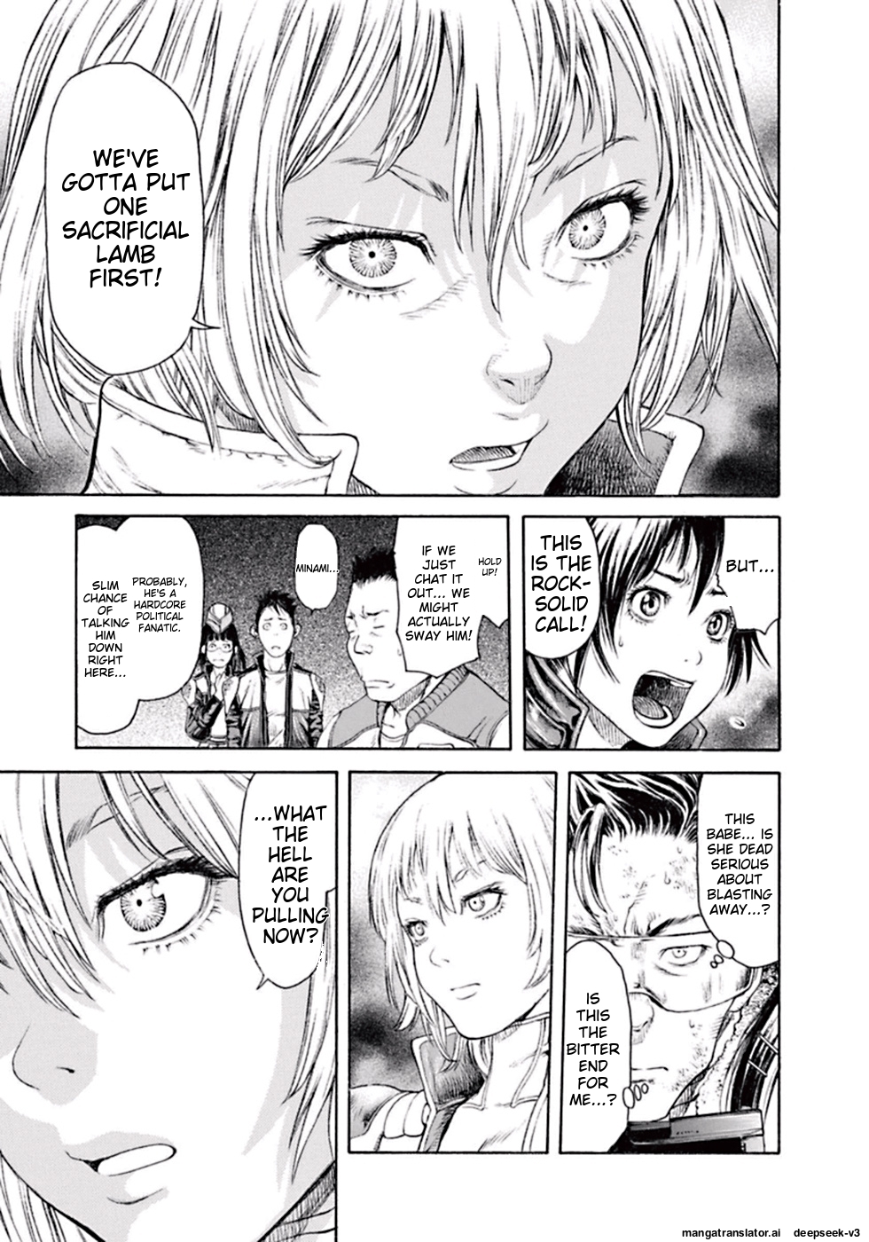 Page 206