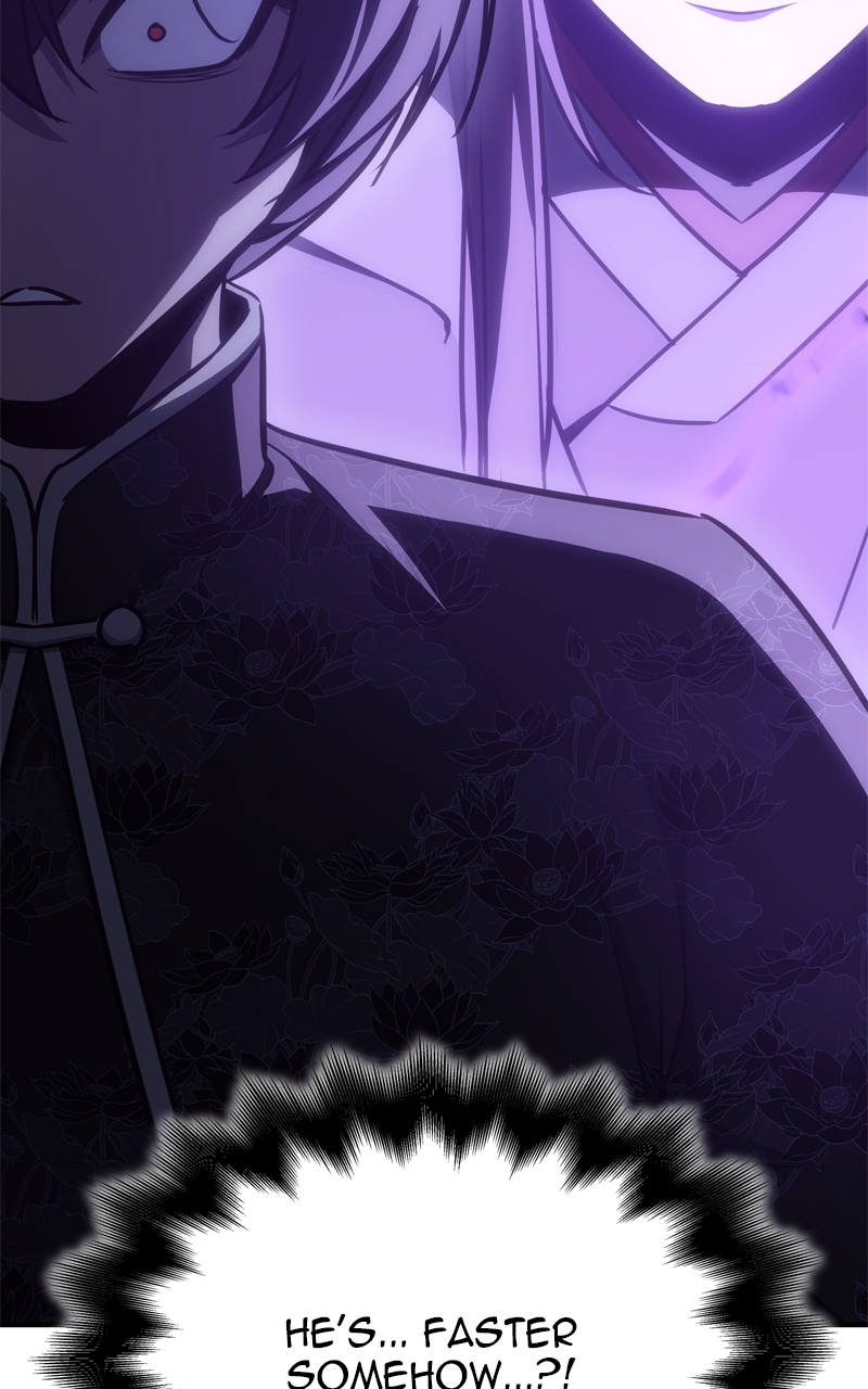 Page 206