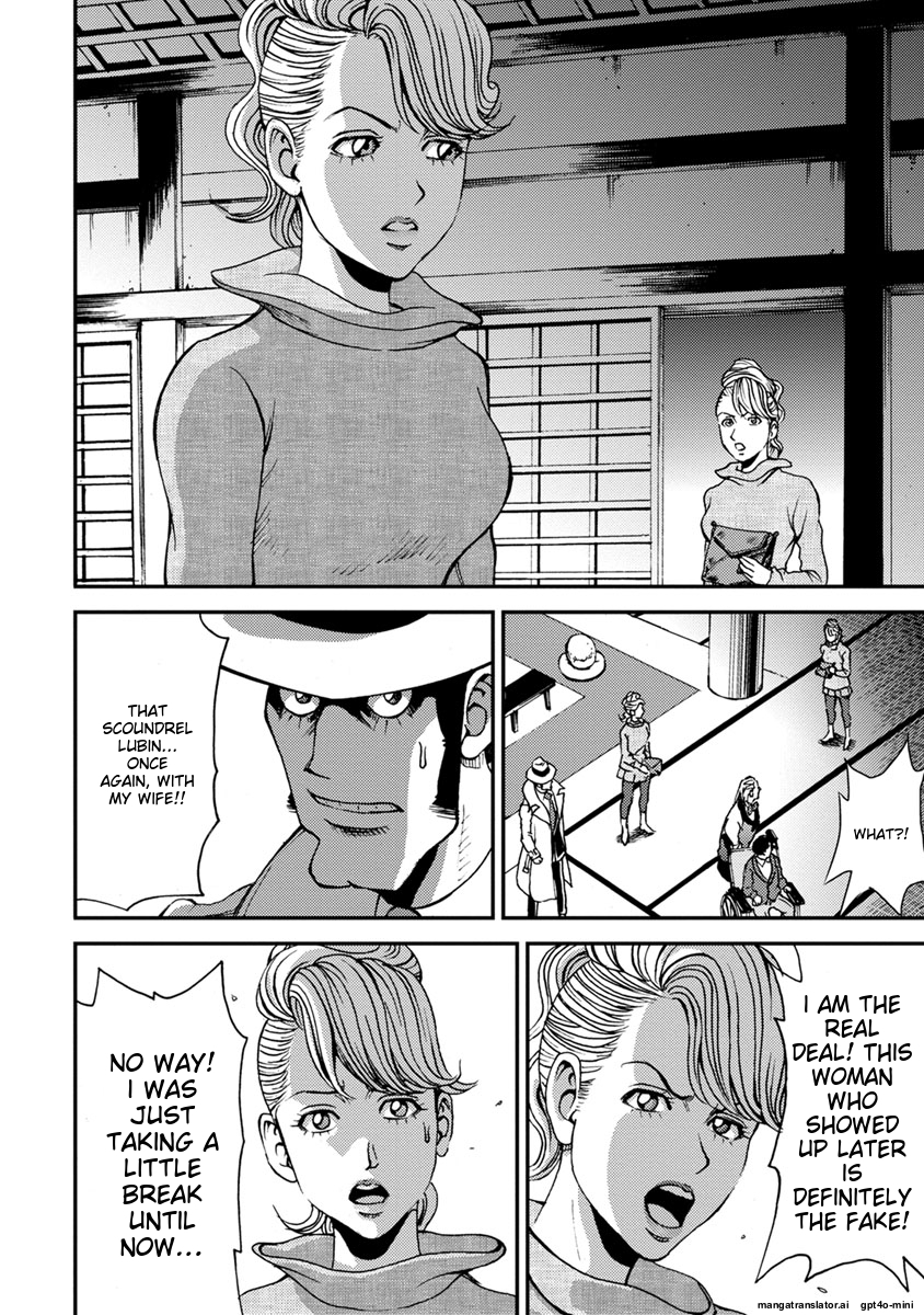 Page 206
