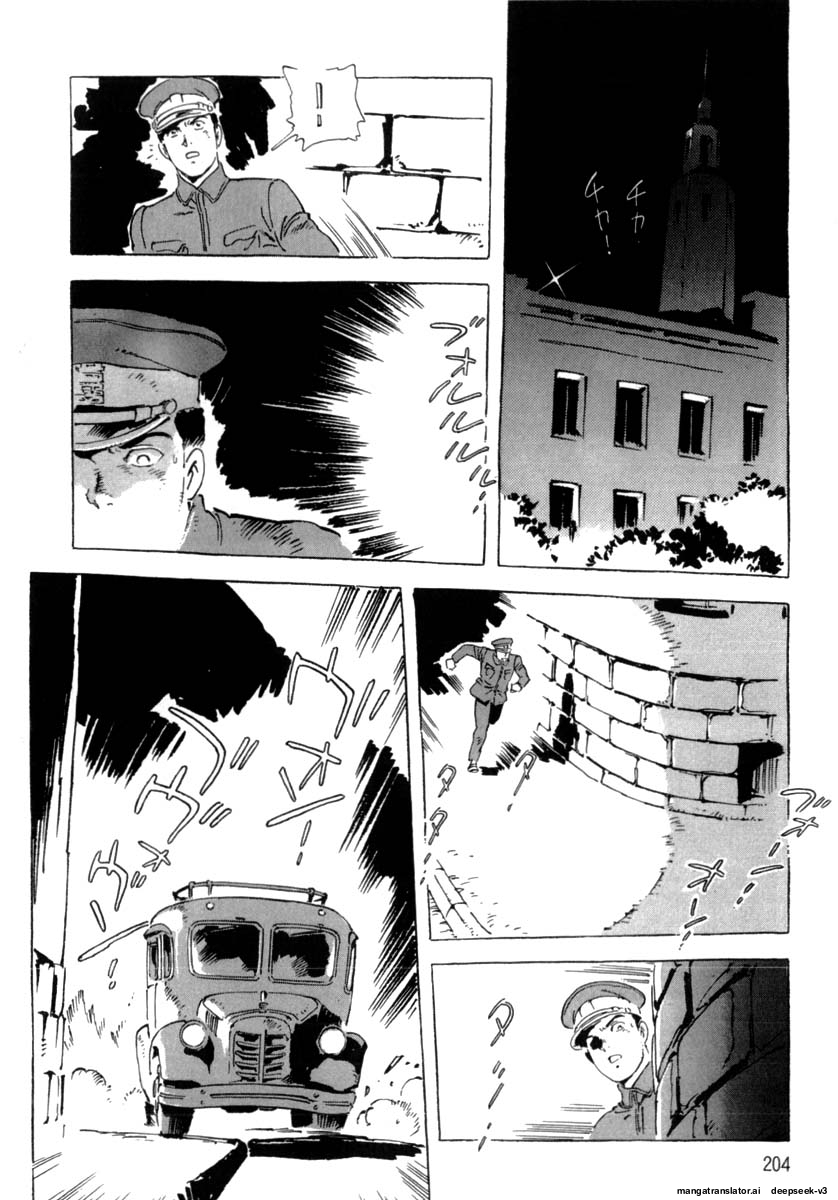 Page 206
