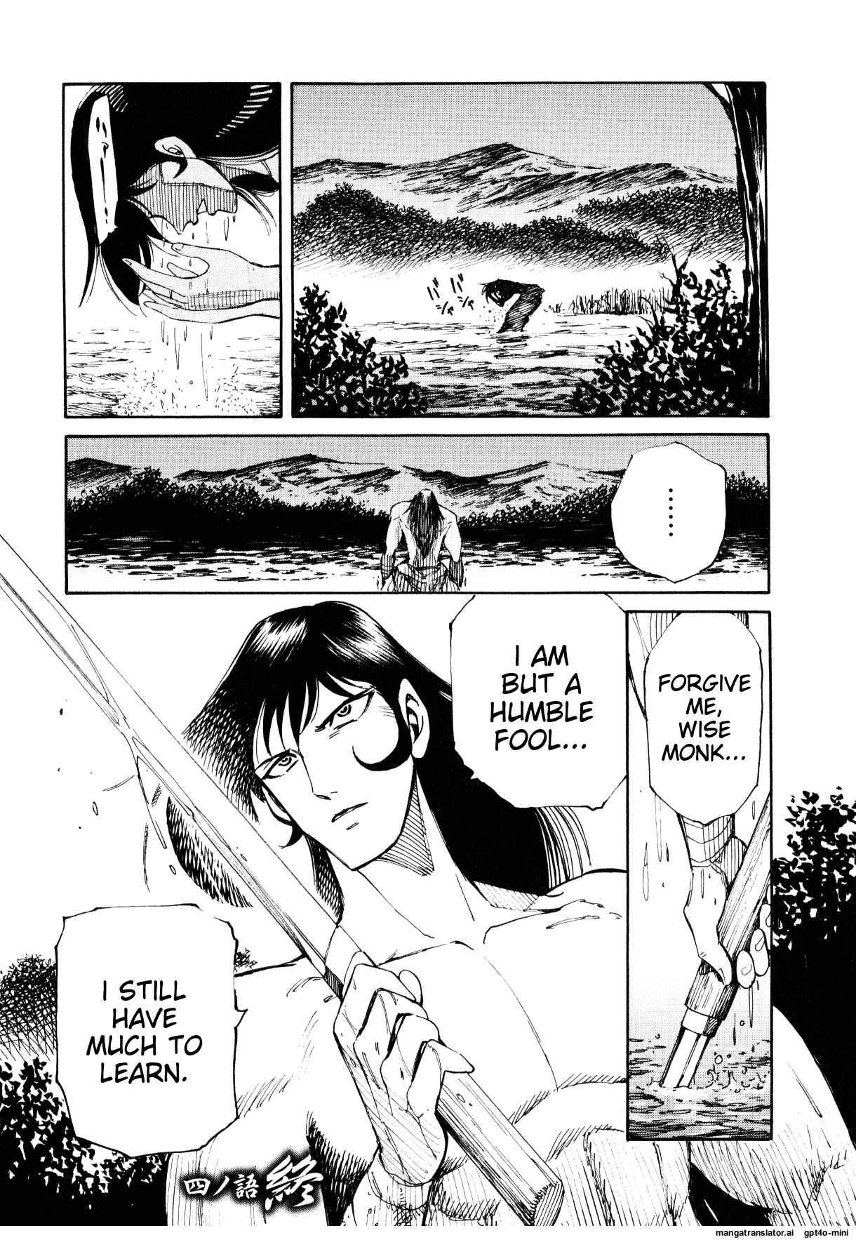 Page 206