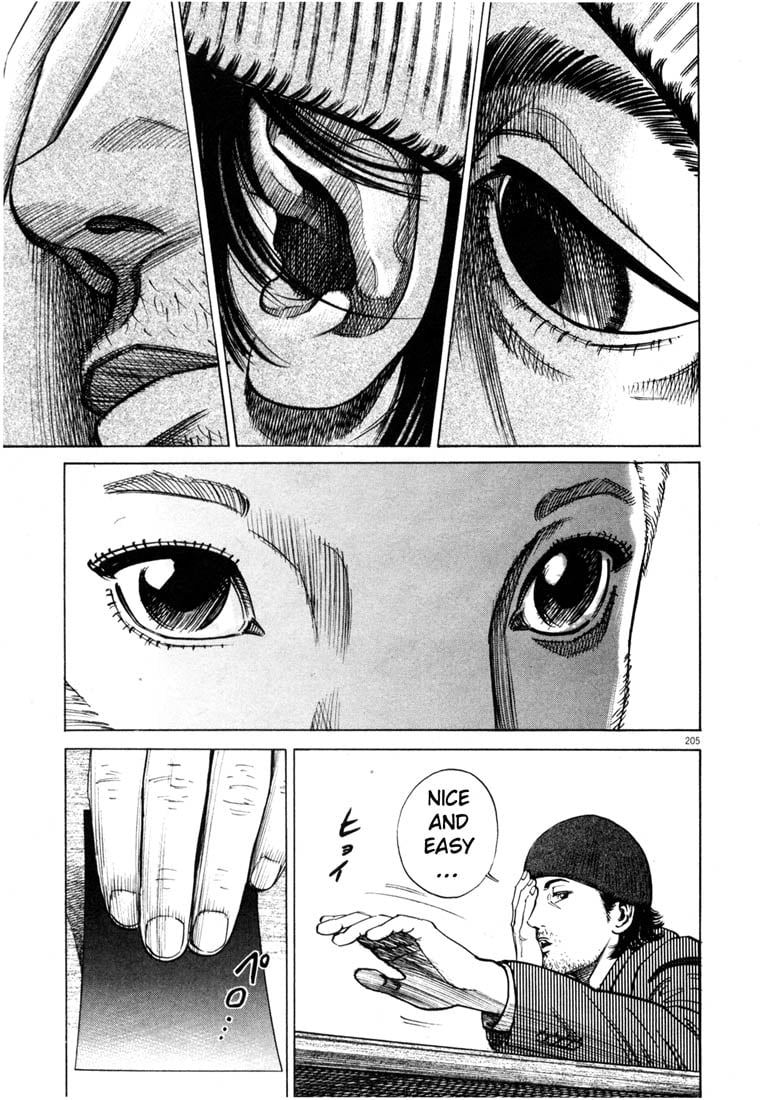 Page 205