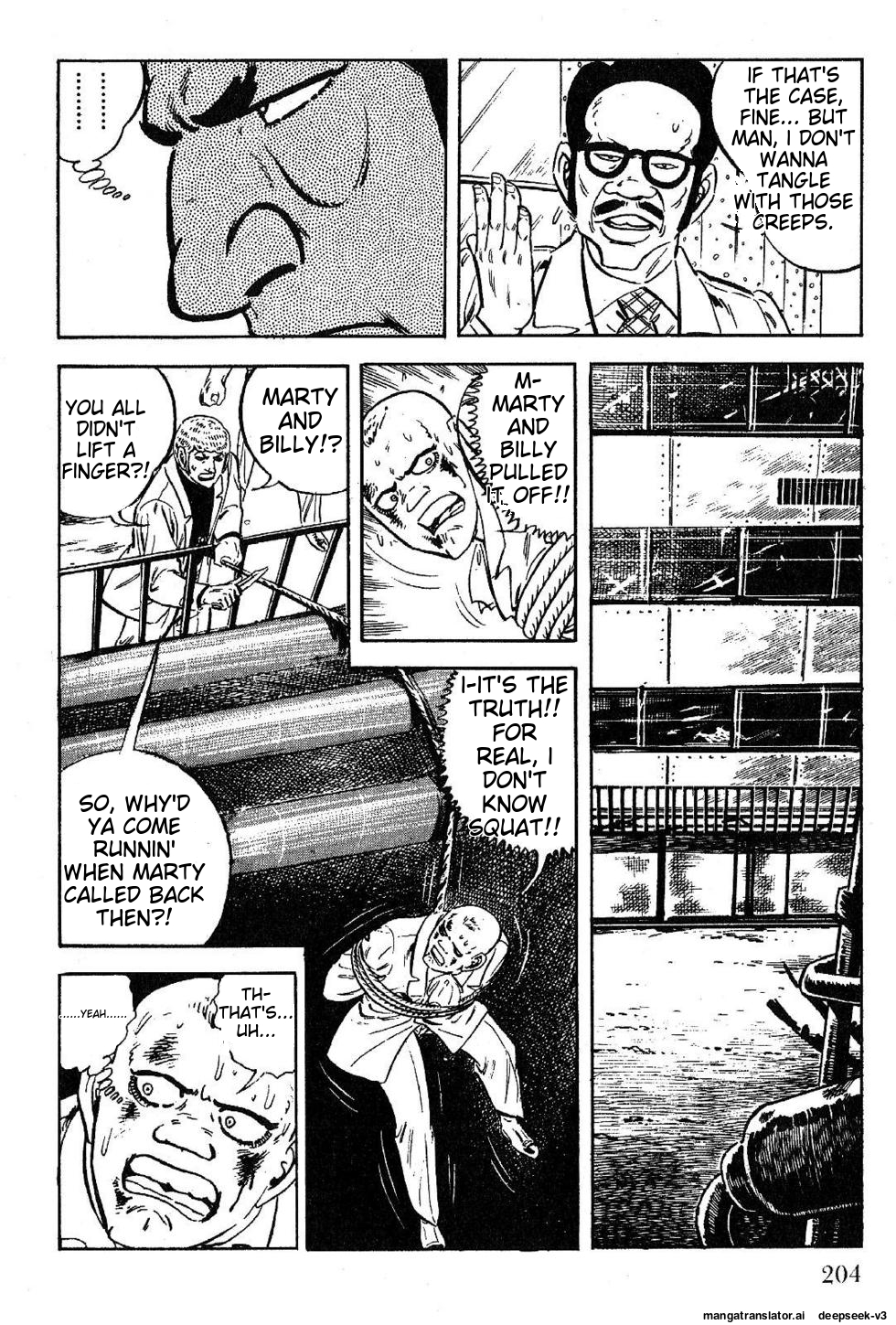 Page 206
