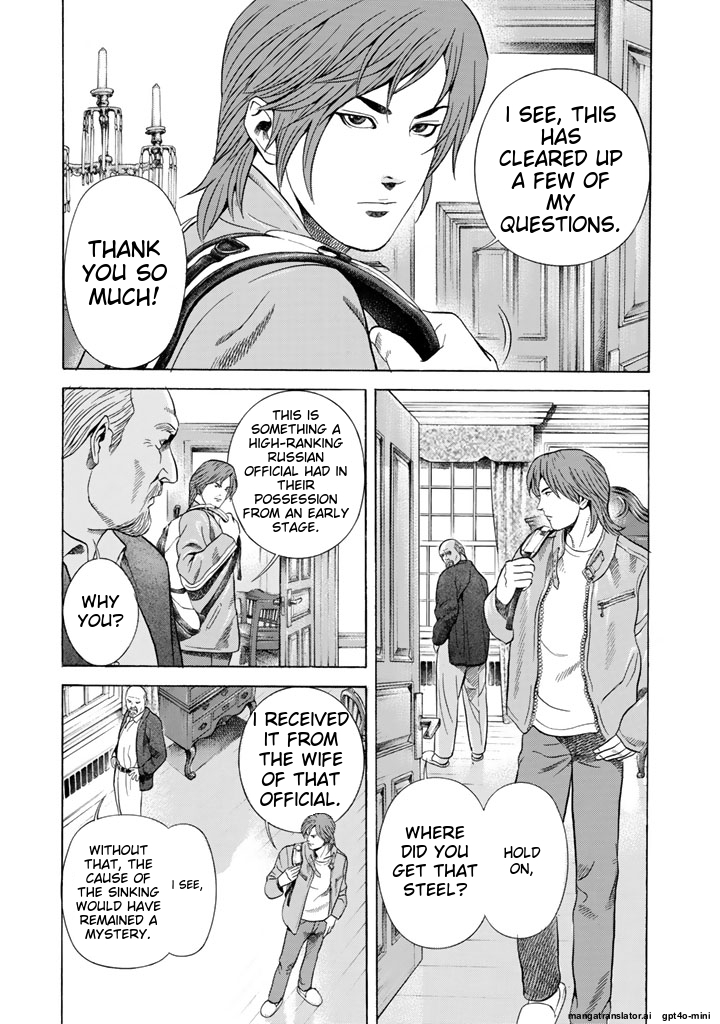 Page 206