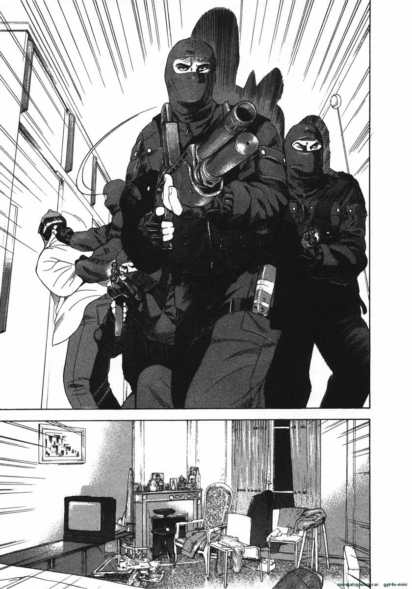 Page 206
