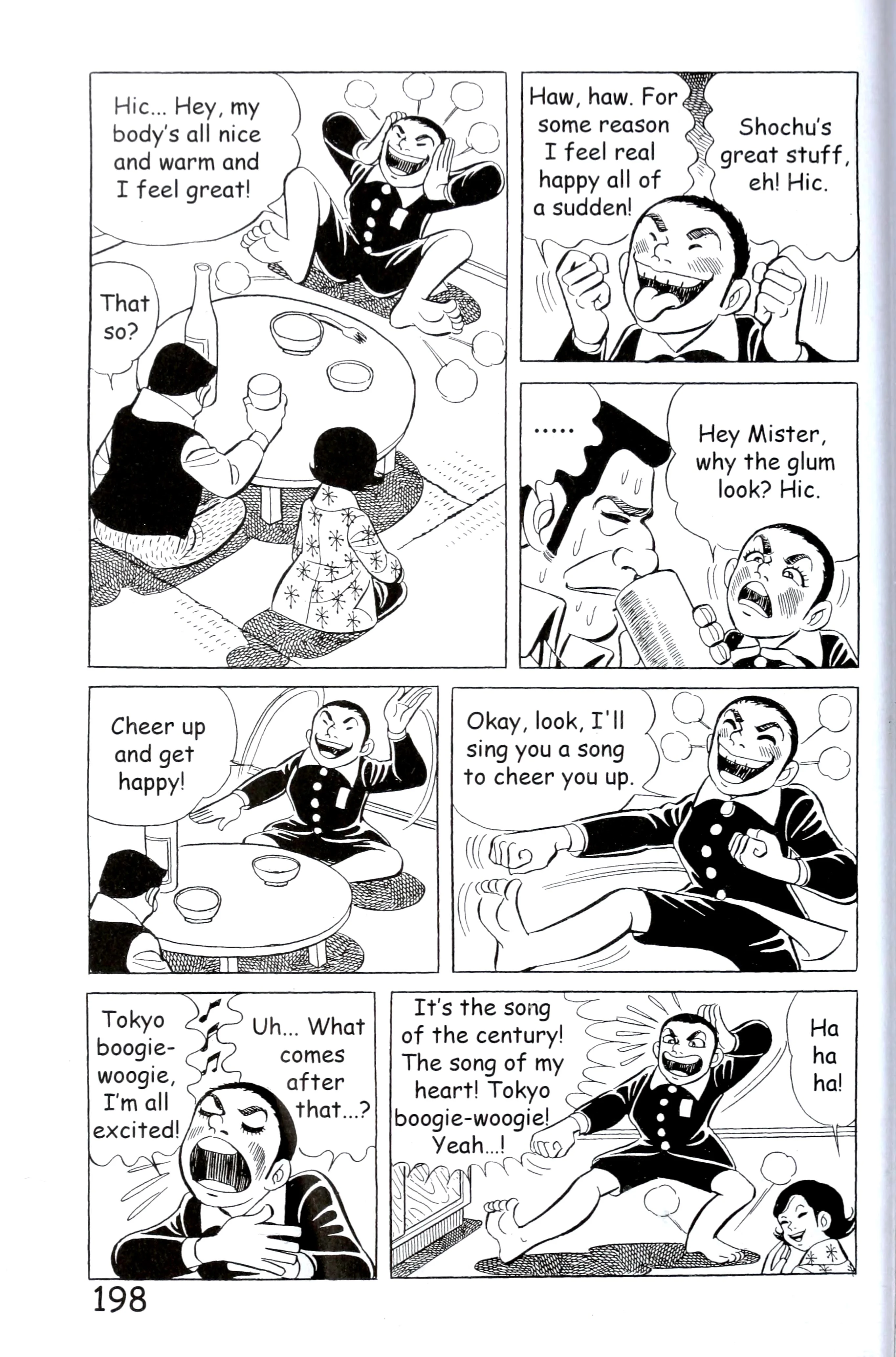 Page 206