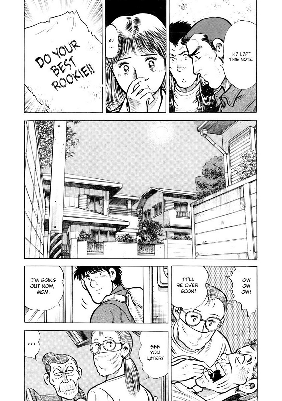 Page 206