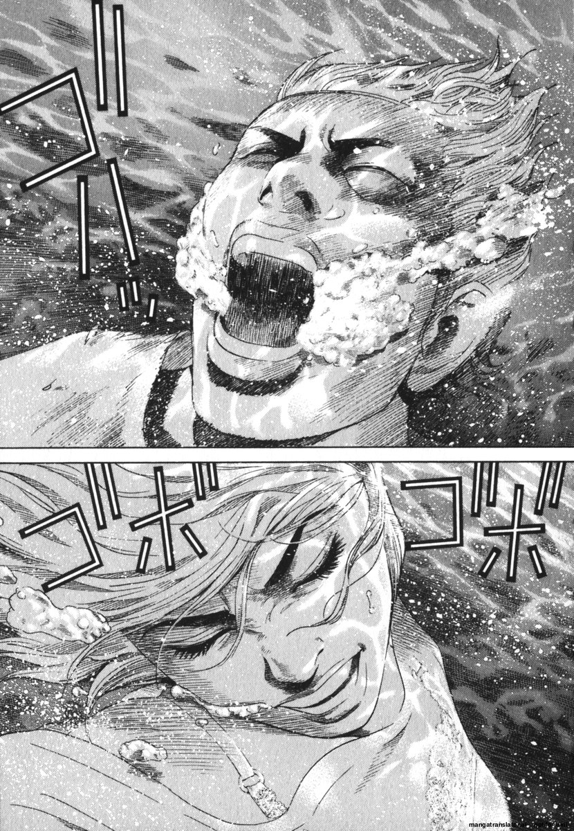 Page 206
